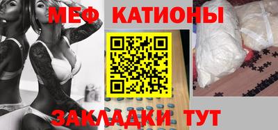 наркотики Абинск