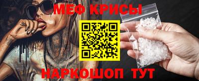 наркотики Абинск
