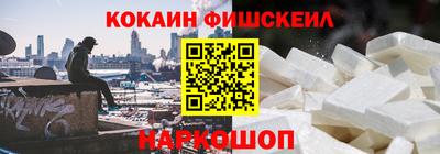 гидропоника Азнакаево