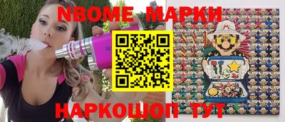 прущая мука Абакан