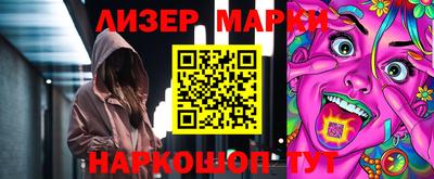 прущая мука Абакан