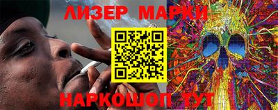 прущая мука Абакан