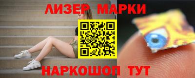 гидропоника Азнакаево
