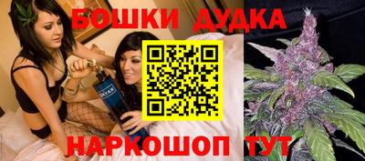 наркотики Абинск