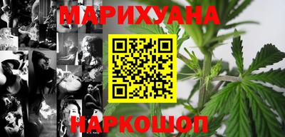 гидропоника Азнакаево