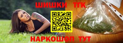гидропоника Азнакаево