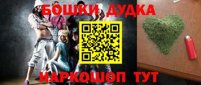 гидропоника Азнакаево