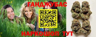 гидропоника Азнакаево