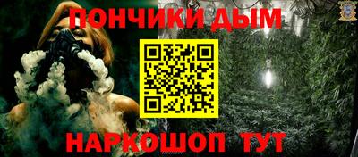 гидропоника Азнакаево