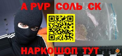 гидропоника Азнакаево
