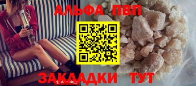гидропоника Азнакаево