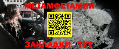 гидропоника Азнакаево