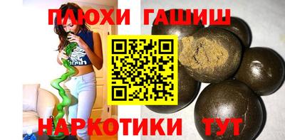гидропоника Азнакаево