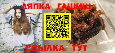 гидропоника Азнакаево