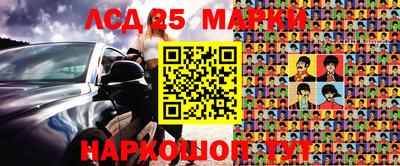 прущая мука Абакан
