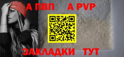 гидропоника Азнакаево